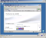 Virtual PC 2004