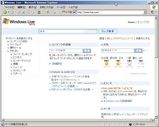 Windows live