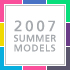 ソフトバンクモバイル2007年夏モデル