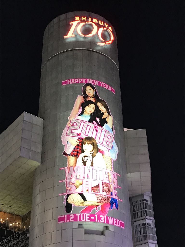 今週の渋谷109壁面広告は Blackpink 18 Winter Sale しぶろぐー渋谷ブログー 今週の渋谷109壁面広告は Blackpink 18 Winter Sale しぶろぐー渋谷ブログー