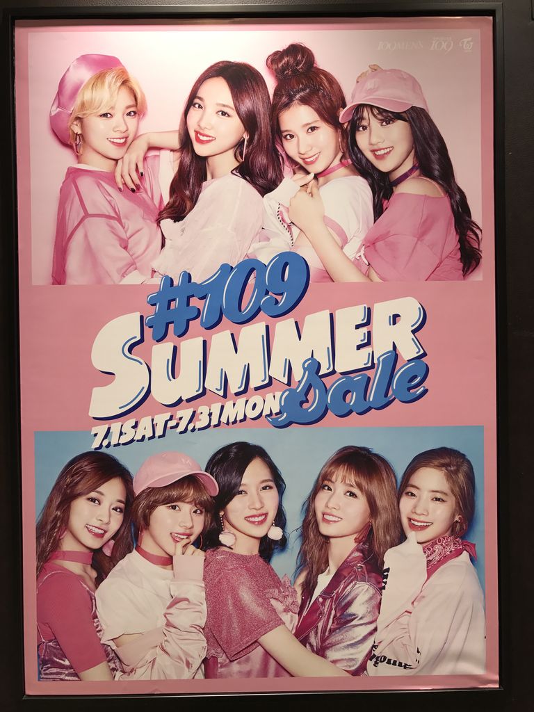 今週の渋谷109壁面広告はtwiceの渋谷109サマーセール広告 しぶろぐー渋谷ブログー