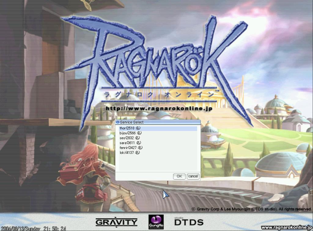 3ヶ月でroの最大同時接続数 2万アカウント減少 Botnews ボットニュース