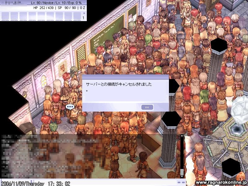 Botnews ボットニュース ラグ 鯖落ち 癌呆運営全般