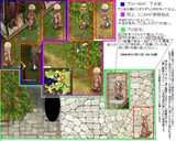 新米アコライトの冒険1