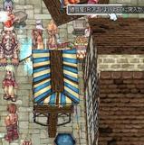 アイテム課金実装4