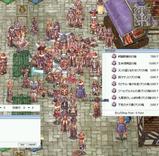 アイテム課金1
