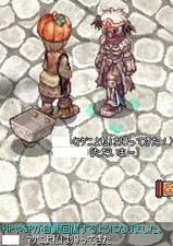 BAN解除2