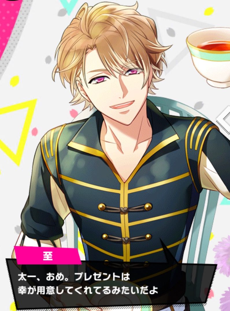 １０ １１太一くんおめu ェ U イケメン役者育成ゲーム壁打ちブログ