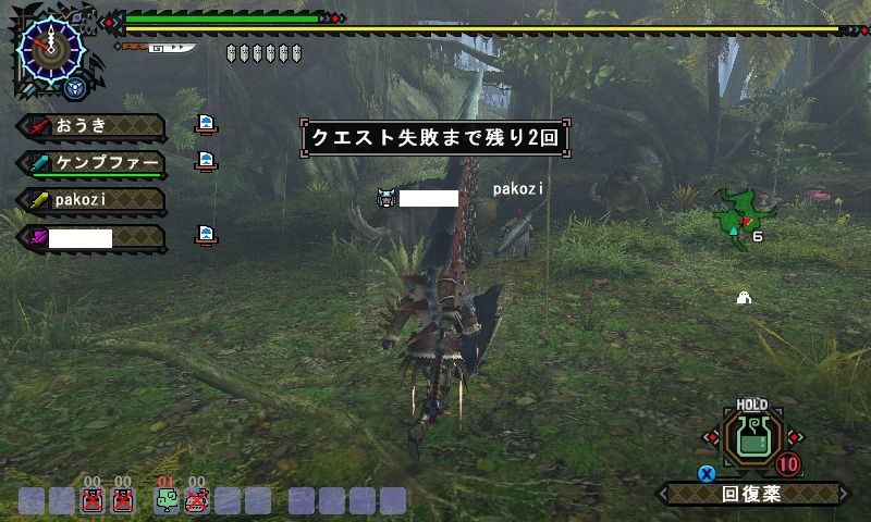 プロハン ておくれたブログ プロハン ておくれたブログ
