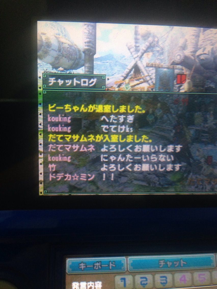 ほとんどのダウンロード コルヌワーガ Mhx ほとんどのダウンロード コルヌワーガ Mhx