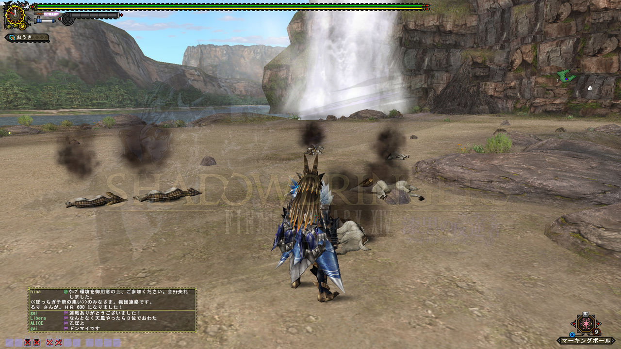 ておくれたブログ