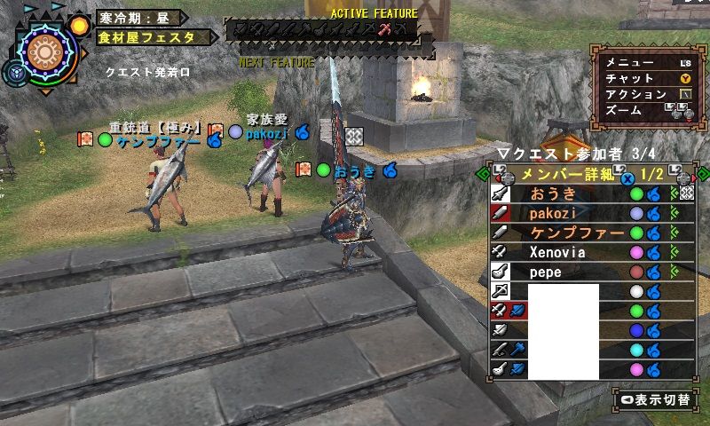 プロハン ておくれたブログ プロハン ておくれたブログ