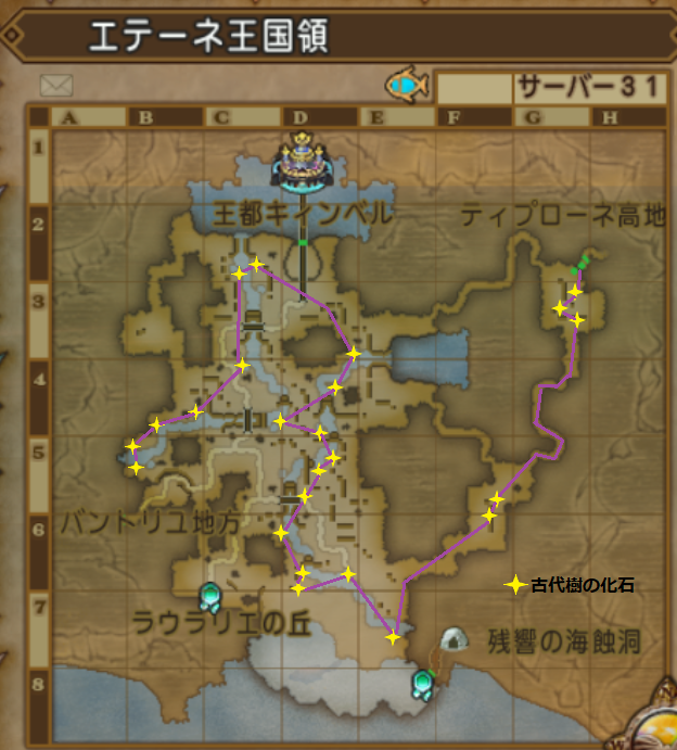 ｖｅｒ４ ４垢キラキラマラソン ぼっちぼち楽しむ ドラクエ10