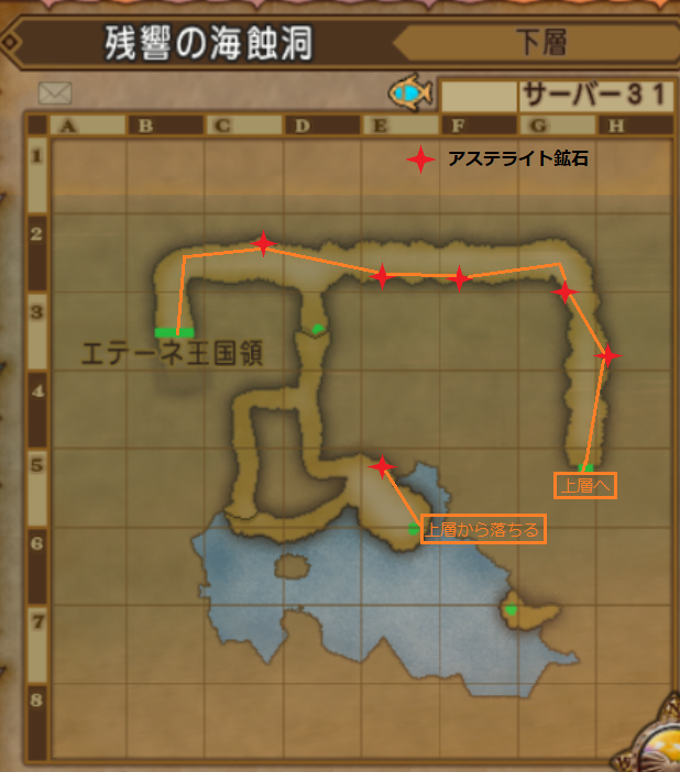 ver4 4垢キラキラマラソン ぼっちぼち楽しむ ドラクエ10 ver4 4垢キラキラマラソン ぼっちぼち楽しむ ドラクエ10