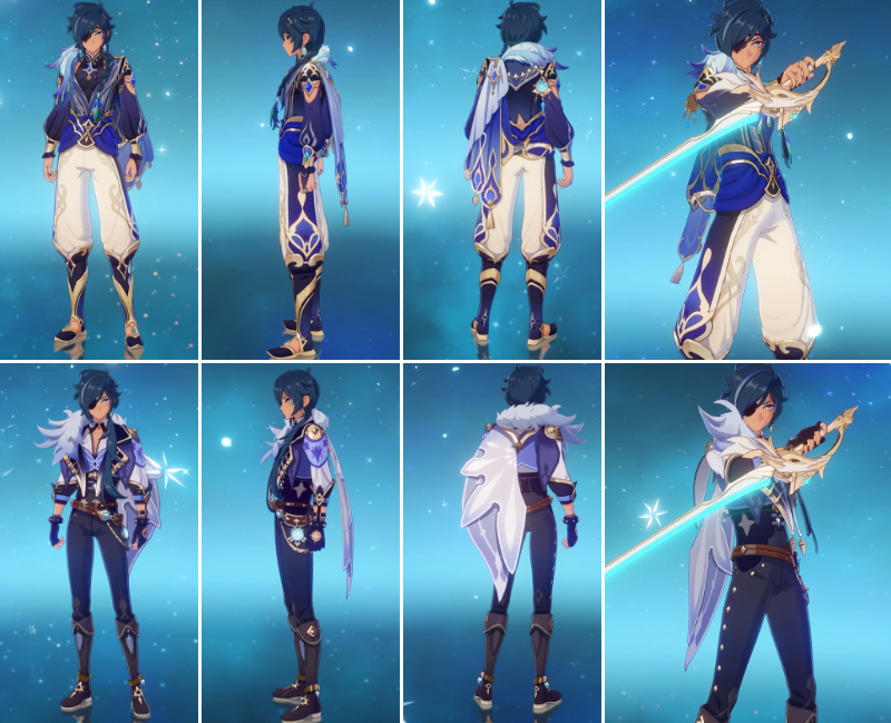 三分妄想 原神 コスプレ ガイア 新スキン 大盗賊 帆影に戯る風