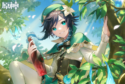 6月16日はウェンティの誕生日 原神回覧板