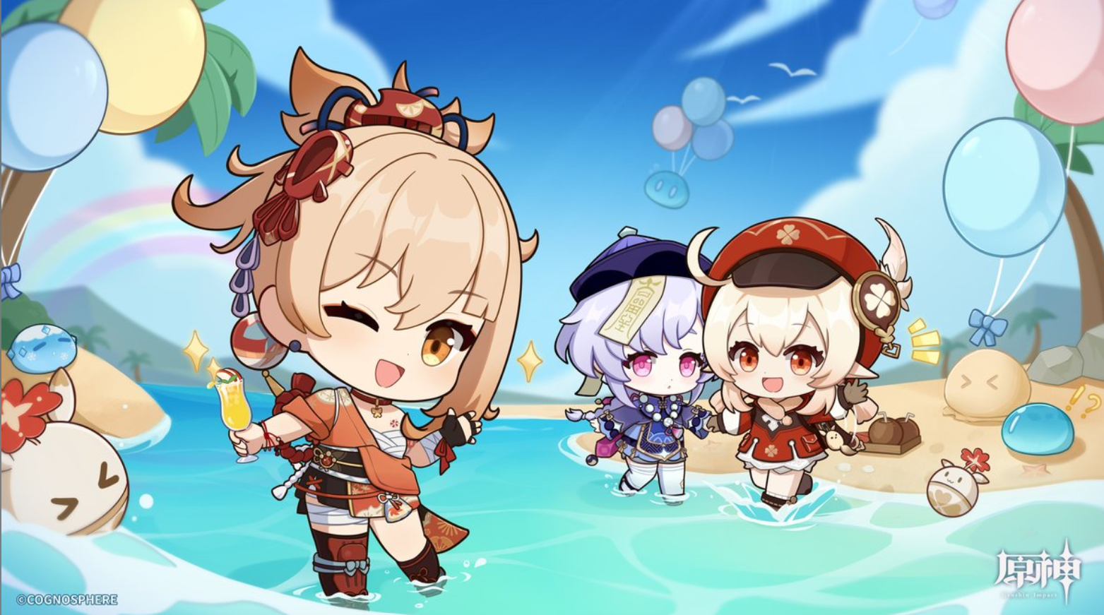 原神 クレー 七七 まとめ 【公式通販】