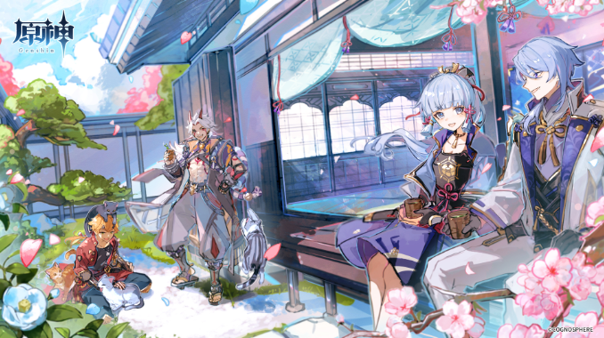 祝公式twitterフォロワー数2万突破 記念イラストは神里家で 原神回覧板