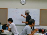 CIMG7530