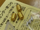 CIMG5190