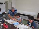 IMG_5896