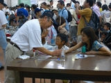 09JR-20