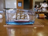 IMG_20200620_122405