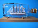 Inocchi¤µ¤ó¡ÖJuan Sebastian de Elcano¡×