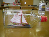 DSCN9886