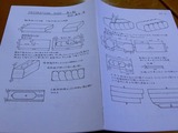 CIMG6924