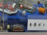 CIMGd9099