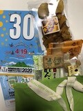 92DD2840-D4ED-4B06-AF16-ABB674A057DA