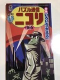 365A158A-624D-440A-B5A8-A540FE8C7F2A