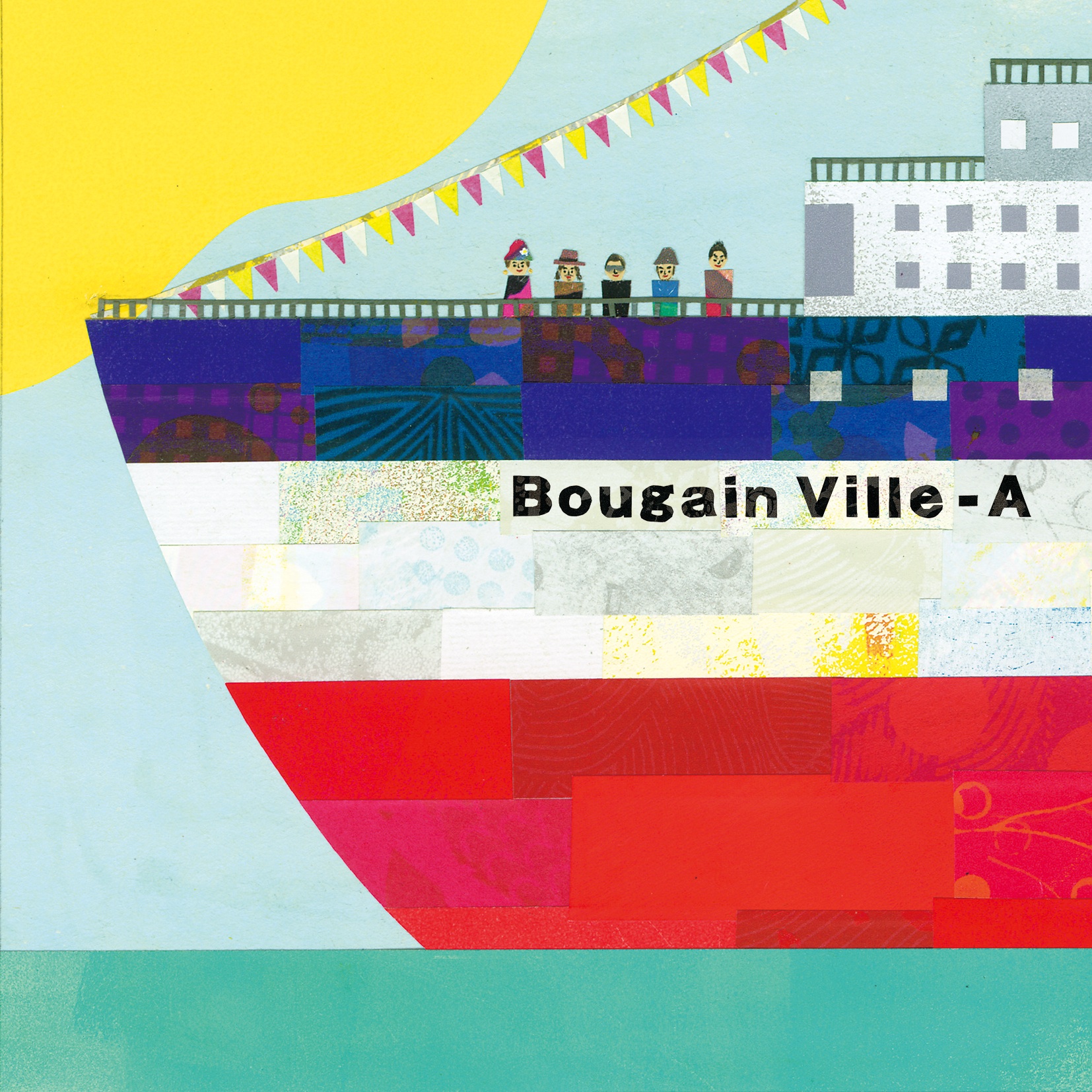 わたしの夏はこれから Hello Bougain Ville A わたしの夏はこれから Hello Bougain Ville A