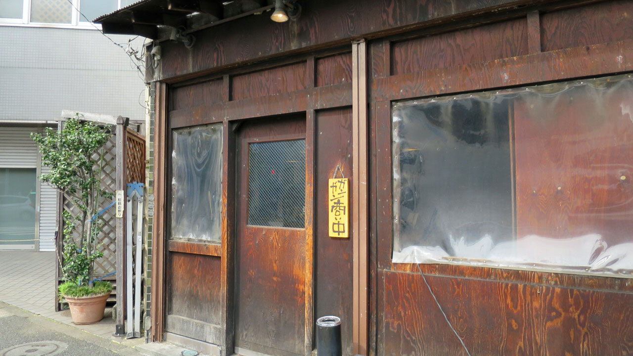 辛しや 武蔵新田 暴飲美食徒然日記 辛しや 武蔵新田 暴飲美食徒然日記