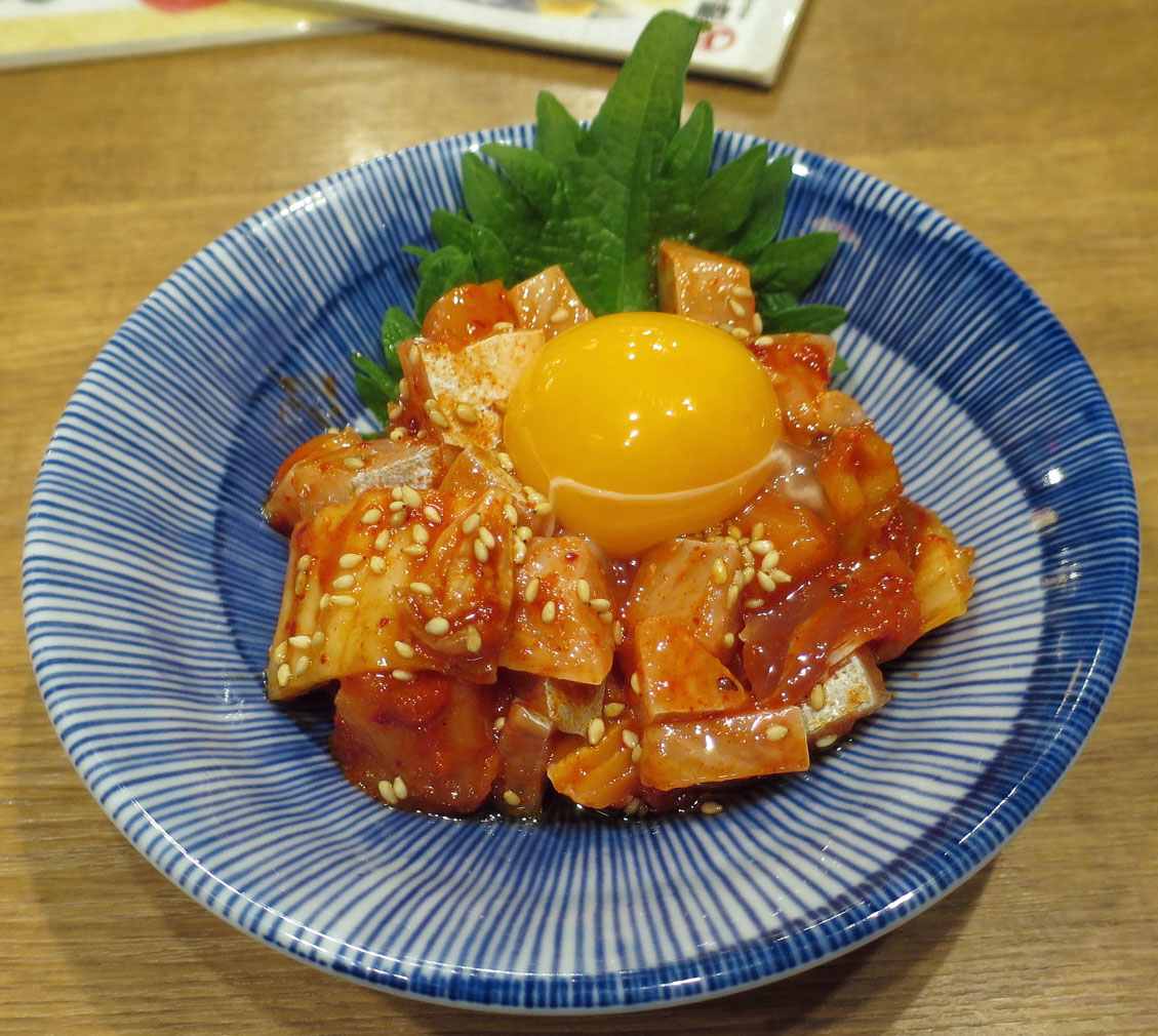 磯丸水産 代々木 暴飲美食徒然日記