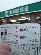 cdc781d7.jpg