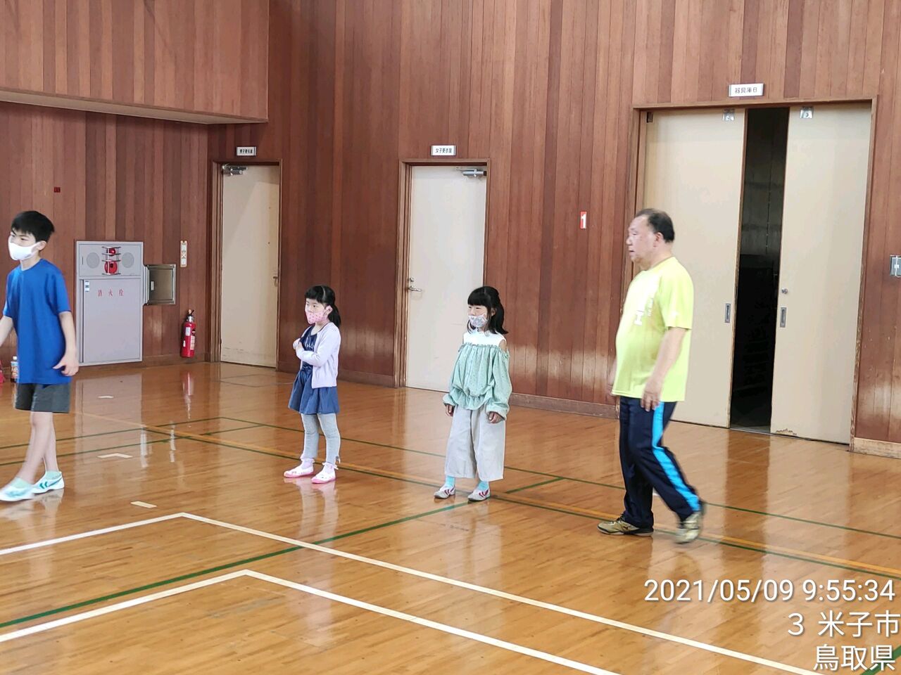 鳥取県バウンスボール協会 鳥取県バウンスボール協会