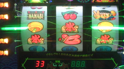 ¥ê¡¼¥ÁÌÜ£²