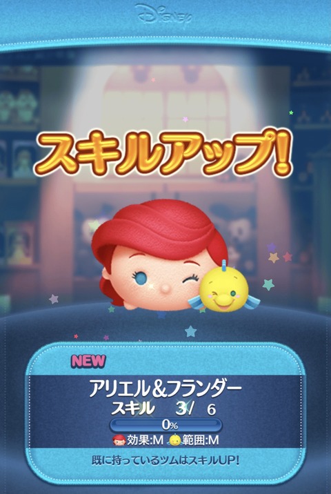 Livedoor Blogimg Jp Bountyxhunter70 Imgs A 1 A1