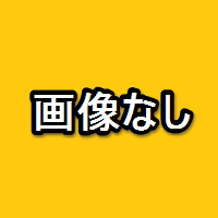 【熊本地震】巨人１９日中日戦開催は未定
