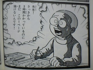 そこは彼等のサンクチュアリ モトヅカの日々これ精進 星の屑作戦に宜しく そこは彼等のサンクチュアリ モトヅカの日々これ精進 星の屑作戦に宜しく