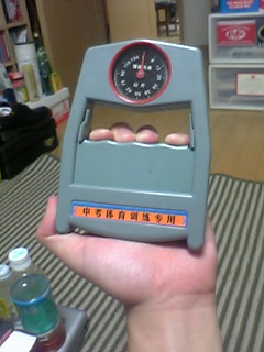 握力 体重 スピード 破壊力 モトヅカの日々これ精進 星の屑作戦に宜しく