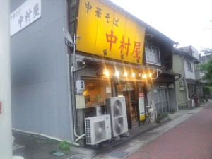 resize1023