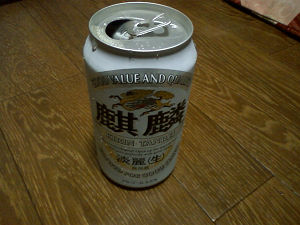 resize0902