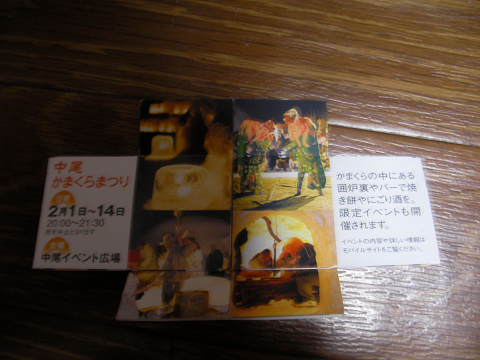 fe8a65c5.jpg