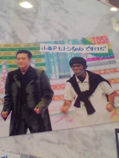 小西ですけど ねこと塩崎ｂ造さんとその他もろもろよろしければ