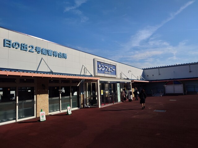 MCCスマート450～エンジンオーバーホール～やっと部品がそろいました