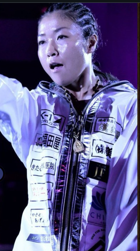 Screenshot_20241119-075957