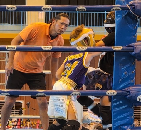 PXL_20240915_031611166